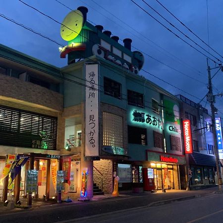 Ao Dazaifu Aparthotel Csikusino Kültér fotó