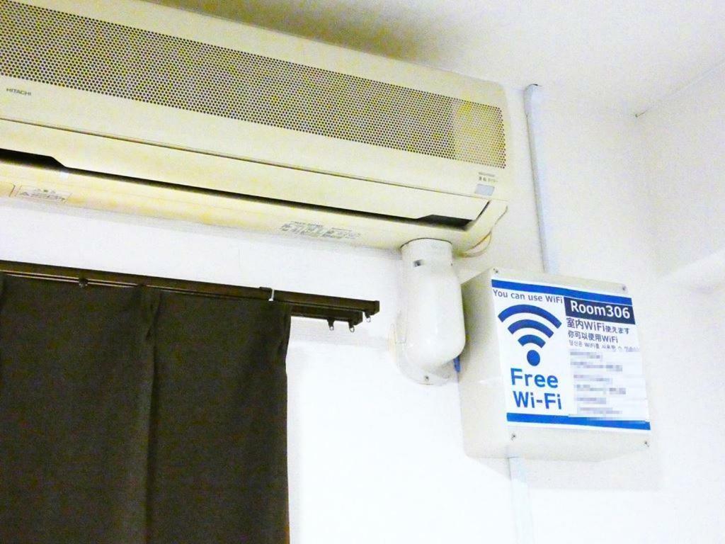 Ao Dazaifu Aparthotel Csikusino Kültér fotó