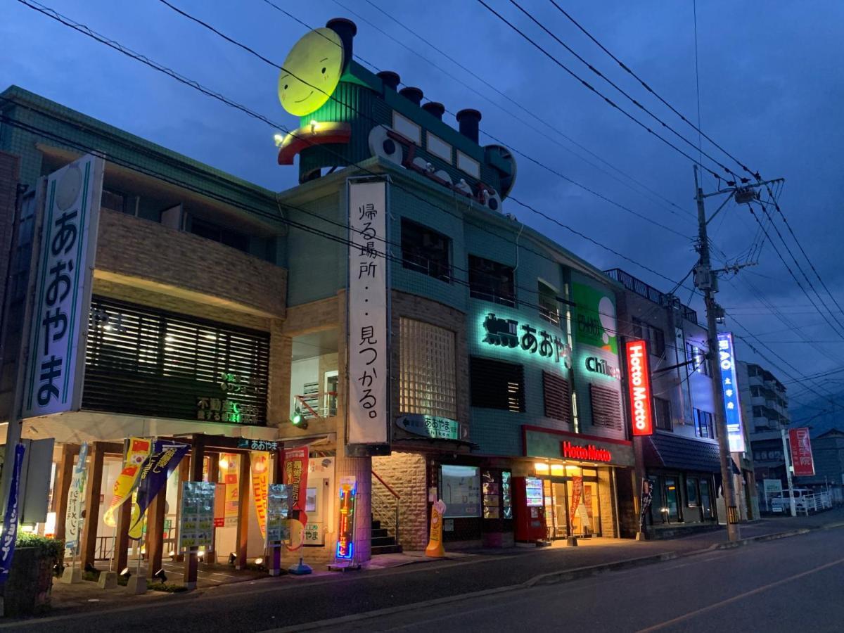 Ao Dazaifu Aparthotel Csikusino Kültér fotó