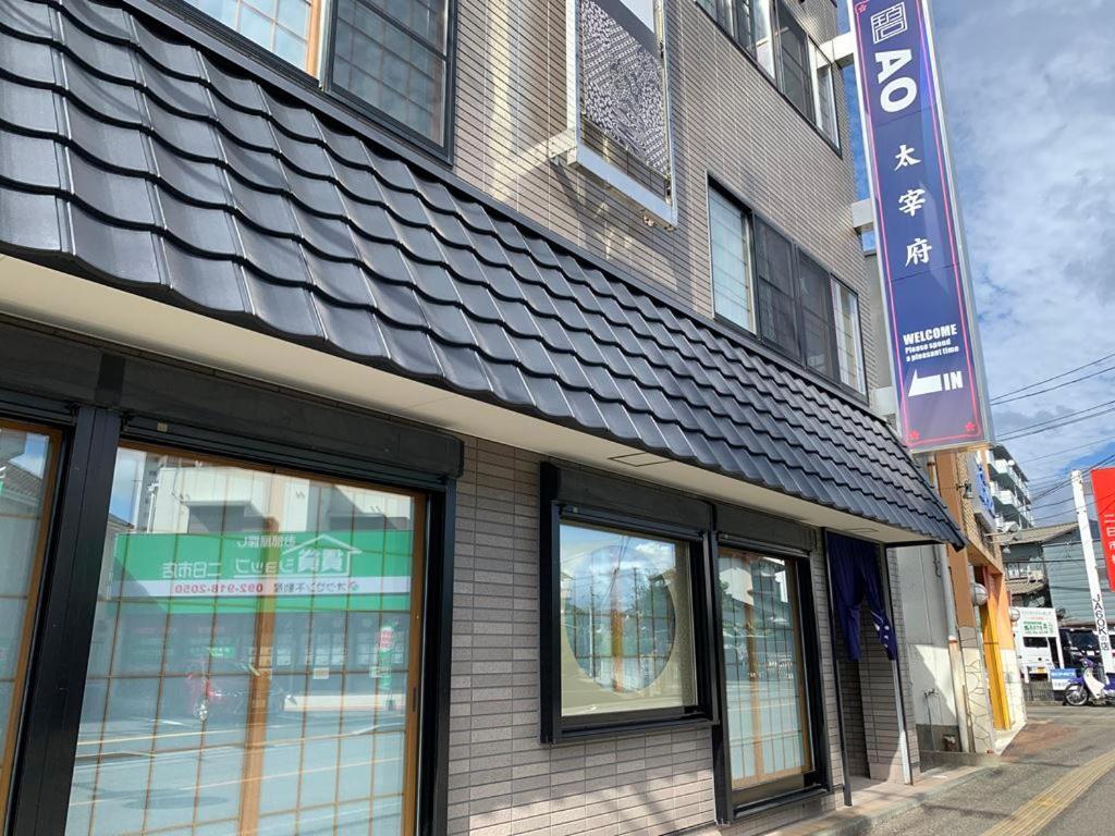Ao Dazaifu Aparthotel Csikusino Kültér fotó