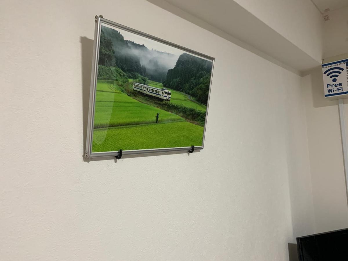 Ao Dazaifu Aparthotel Csikusino Kültér fotó