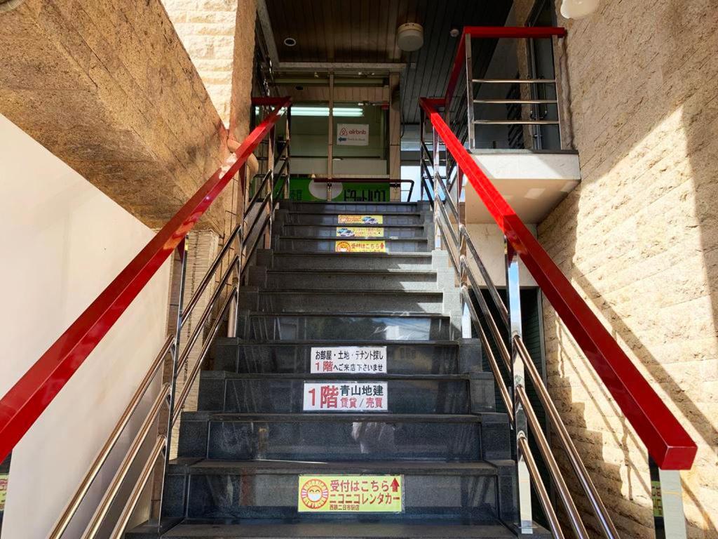 Ao Dazaifu Aparthotel Csikusino Kültér fotó